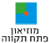 מוזיאון פתח תקווה לאמנות